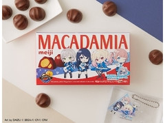 マカダミアチョコレート プロジェクトセカイ