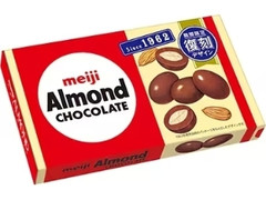 アーモンドチョコレート 箱88g 復刻版パッケージ