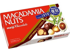 明治 マカダミアチョコ