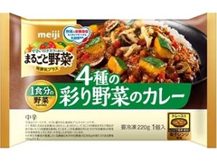 明治 まるごと野菜発酵乳プラス 4種の彩り野菜のカレー 商品写真