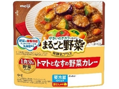 明治 まるごと野菜発酵乳プラス トマトとなすの野菜カレー