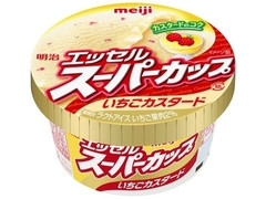 明治 エッセル スーパーカップ いちごカスタード