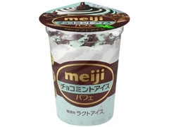 チョコミントアイス パフェ カップ185ml