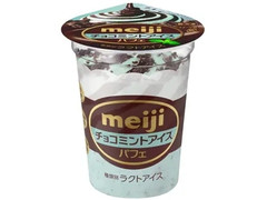 明治 チョコミントアイス パフェ