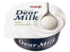 明治 Dear Milk 商品写真