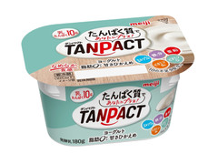 明治 TANPACTヨーグルト 脂肪0 甘さひかえめ 商品写真