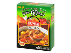 明治 まるごと野菜 カレールウ 中辛 商品写真