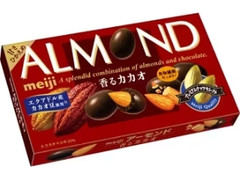 アーモンドチョコレート香るカカオ 箱75g