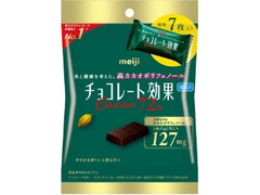 明治 チョコレート効果 カカオ72％ 袋35g