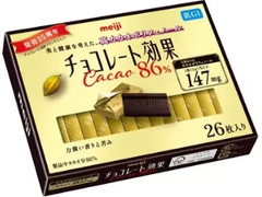 明治 チョコレート効果 カカオ86％ 箱26枚