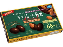 明治 チョコレート効果 カカオ72％ 素焼きアーモンド 箱81g