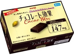 明治 チョコレート効果 カカオ86％ 箱70g