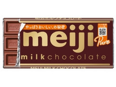 ミルクチョコレート 50g