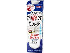 明治 TANPACTミルク