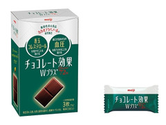 明治 チョコレート効果Wプラスカカオ72％