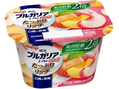 明治 ブルガリアヨーグルト脂肪0 たっぷりリッチ 白桃＆黄桃 商品写真