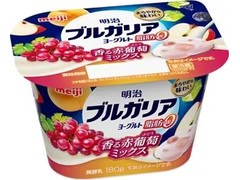 明治 ブルガリアヨーグルト脂肪0 香る赤葡萄ミックス 商品写真