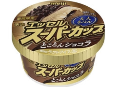  カップ172ml