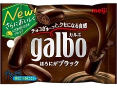 ガルボ ほろにがブラック 袋38g