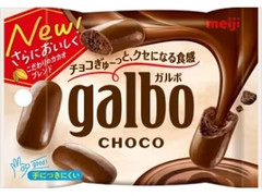 明治 ガルボ チョコ 袋38g