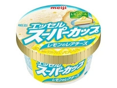 明治 エッセル スーパーカップ レモンのレアチーズ