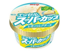 明治 エッセル スーパーカップ レモンのレアチーズ