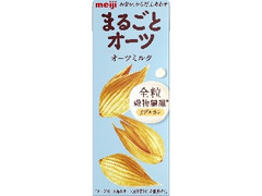 明治 まるごとオーツ オーツミルク