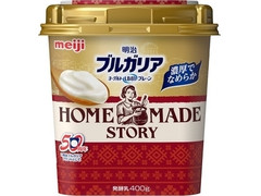 明治 ブルガリアヨーグルトLB81プレーン HOME MADE STORY