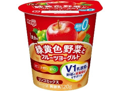 明治 1食分の緑黄色野菜とフルーツヨーグルト リンゴミックス