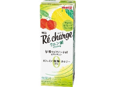 明治 Re charge クエン酸 アセロラ＆グレープフルーツ風味