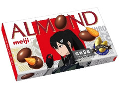 明治 アーモンドチョコレート