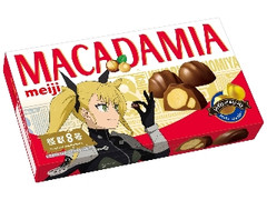 マカダミアチョコレート 箱9粒 怪獣8号