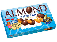 明治 アーモンドチョコレート 沖縄塩＆ミルク 商品写真