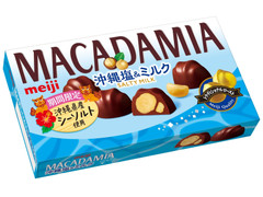 明治 マカダミアチョコレート 沖縄塩＆ミルク