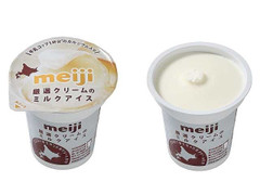 明治 厳選クリームのミルクアイス 商品写真