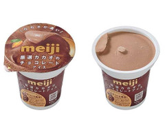 明治 厳選カカオのチョコレートアイス 商品写真