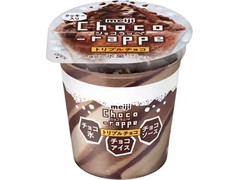 明治 ショコラッペ トリプルチョコ