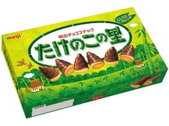 明治 たけのこの里