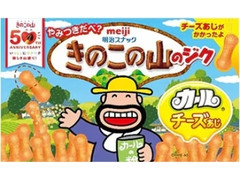 明治 きのこの山のジク カールチーズあじ