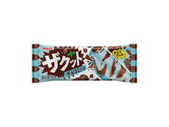 中評価】明治 ザクットチョコミントの感想・クチコミ・値段