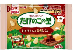 明治 たけのこの里キャラメル＆発酵バター