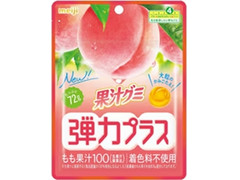 明治 果汁グミ 弾力プラス もも