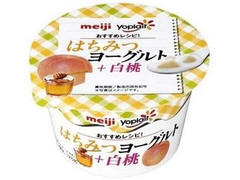 明治 Yoplait おすすめレシピ はちみつヨーグルト＋白桃 商品写真