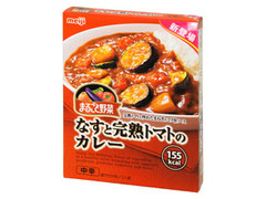 まるごと野菜 なすと完熟トマトのカレー 中辛 箱190g