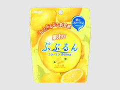 明治 果汁グミ ぷるるん レモン味 商品写真