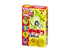 meiji　明治乳業　ポケットモンスタープリン蓋 meiji 明治乳業 ポケットモンスタープリン蓋