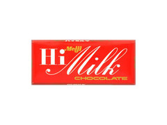 ハイミルクチョコレート 箱50g