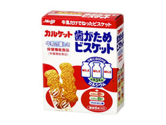 明治 カルケット 歯がためビスケット 商品写真