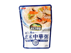 明治 まるごと野菜 ほぐし鶏の玄米中華粥 商品写真