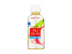 アミノコラーゲンドリンク ペット200ml